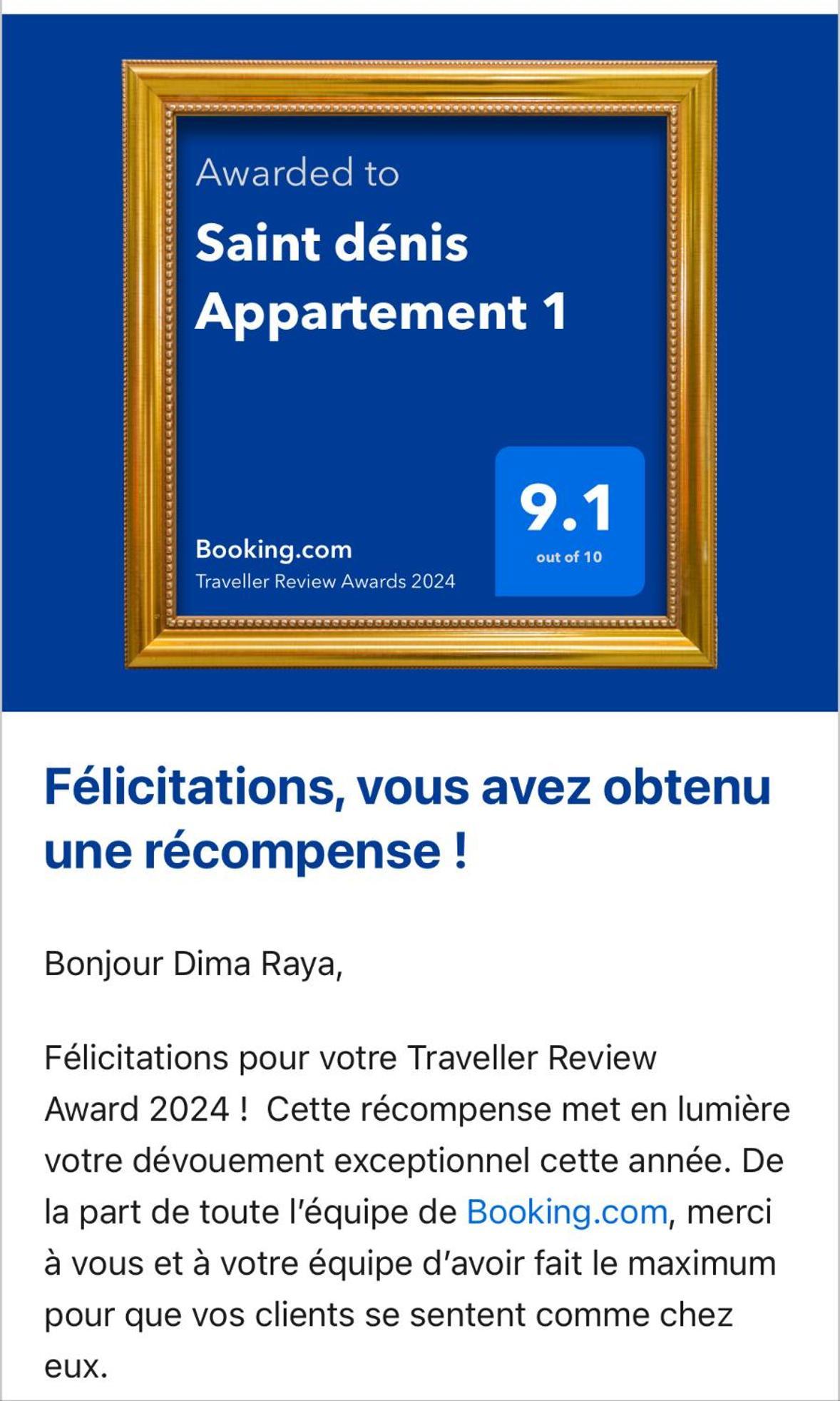 Saint Denis Appartement 1 勒芒 外观 照片